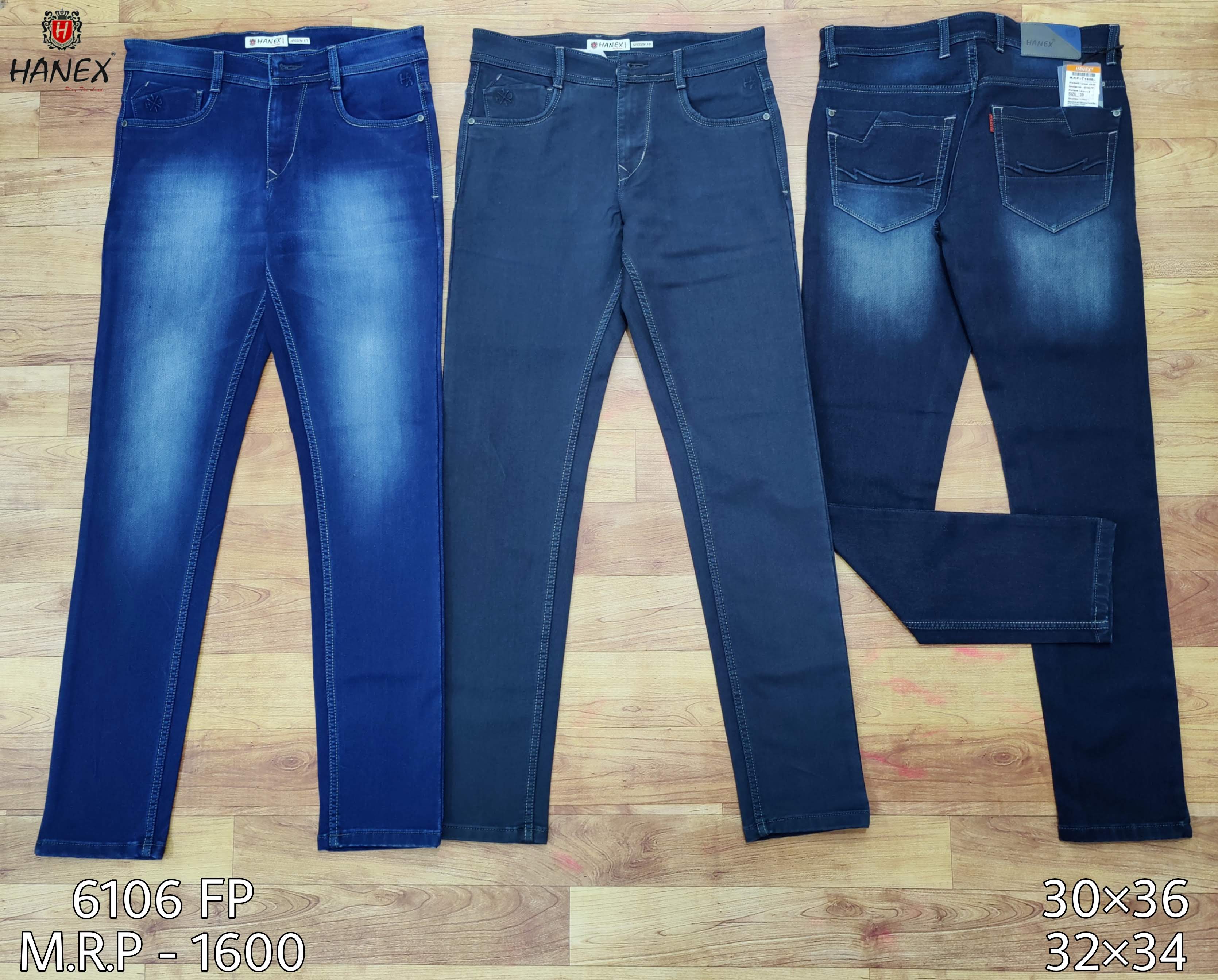 Men's Slim Fit Jeans