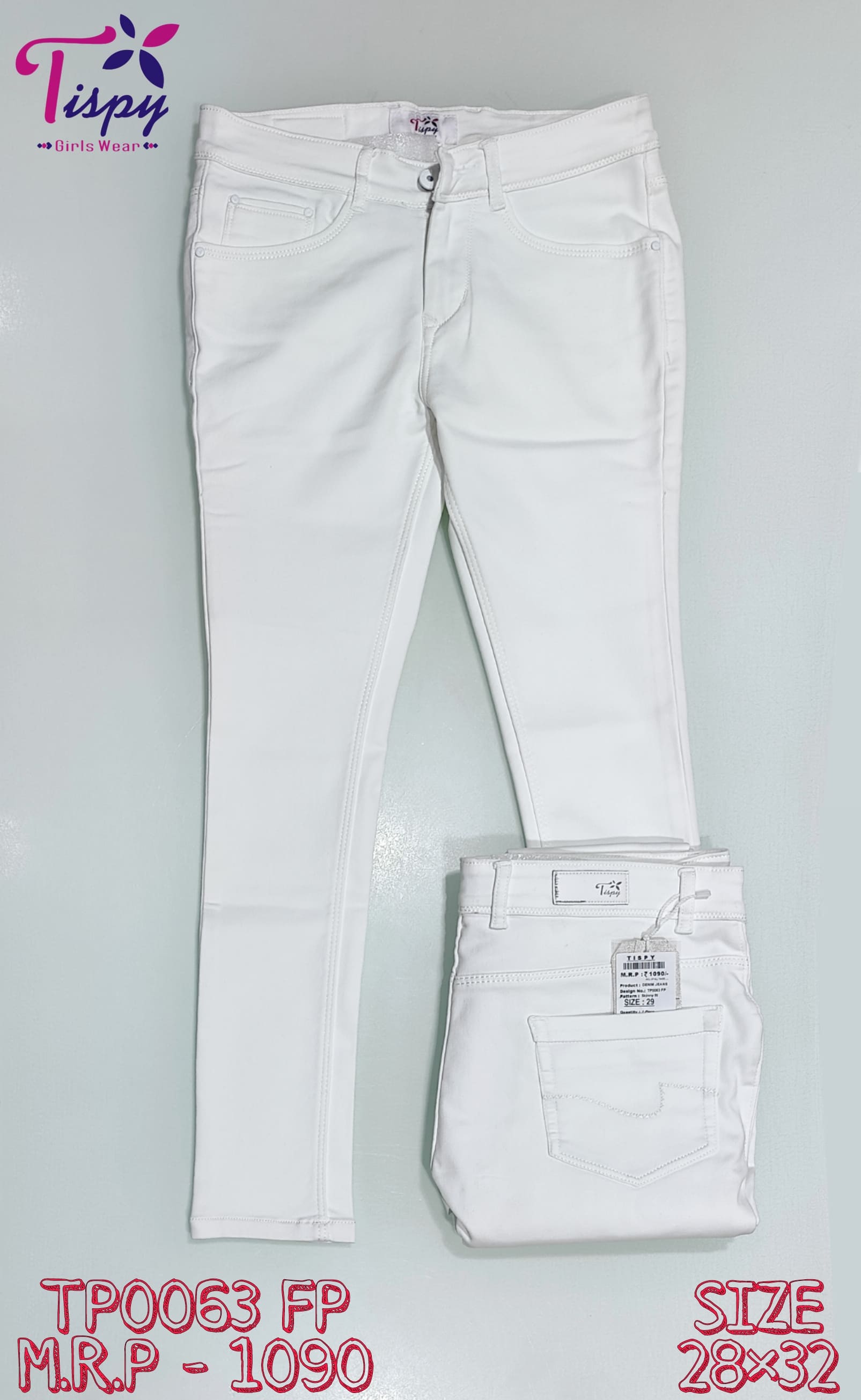 Cotton Trousers