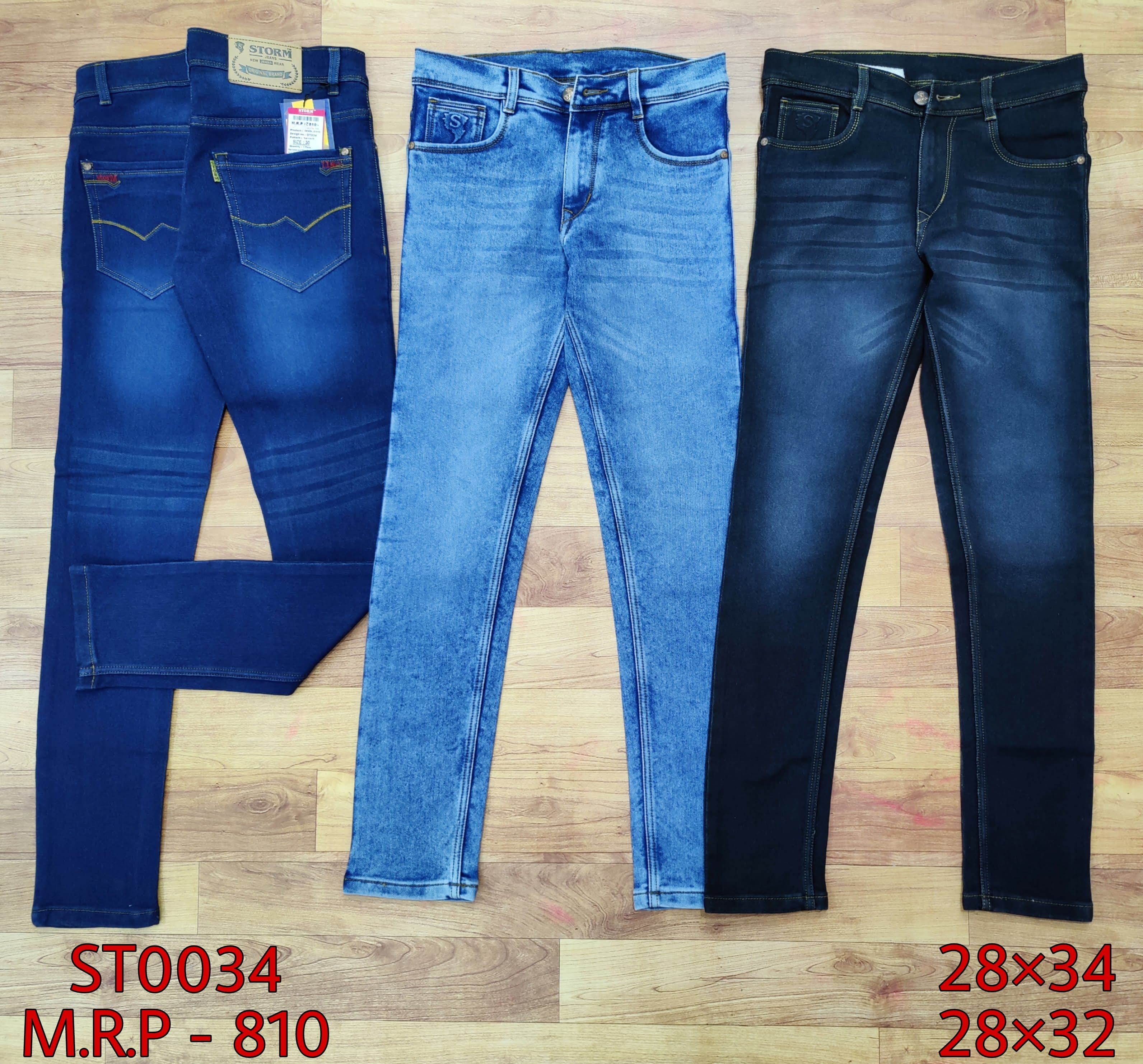 Mens Bootcut Jeans